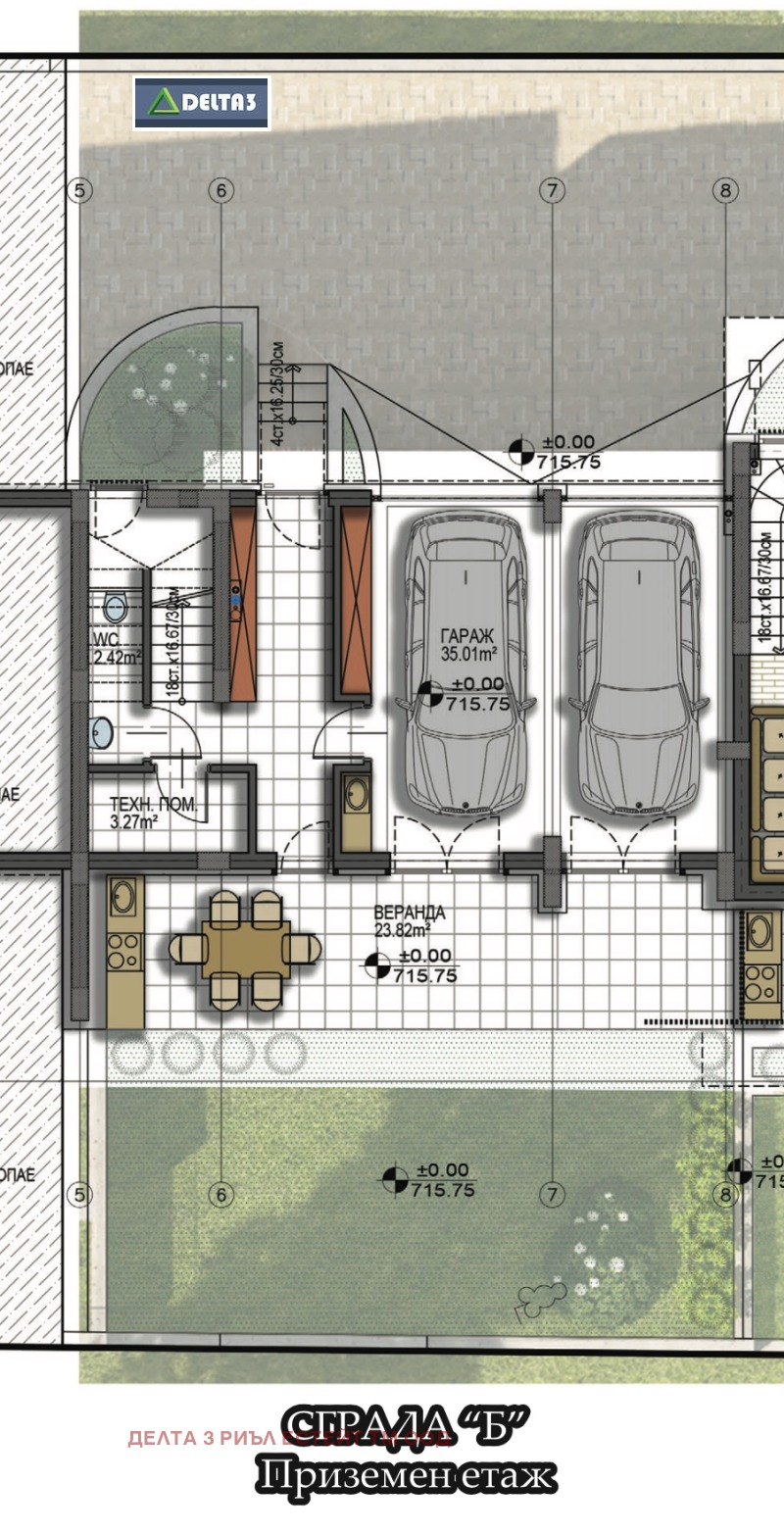Продава КЪЩА, гр. София, Драгалевци, снимка 7 - Къщи - 53177164
