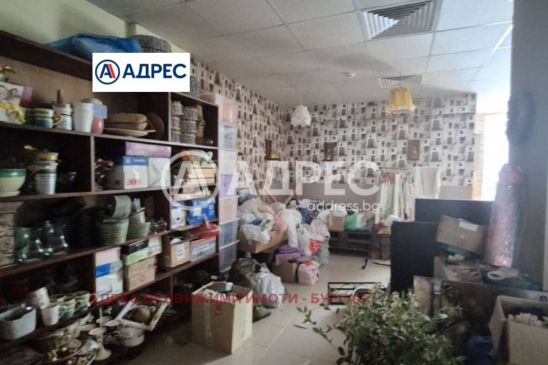 À venda  Comprar Burgas , Zornica , 170 m² | 95695408 - imagem [13]