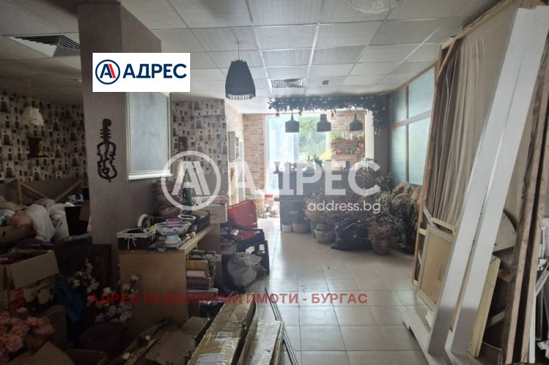 À venda  Comprar Burgas , Zornica , 170 m² | 95695408 - imagem [14]