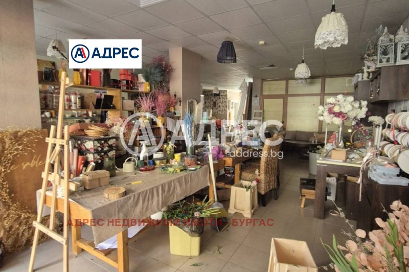 À venda  Comprar Burgas , Zornica , 170 m² | 95695408 - imagem [9]