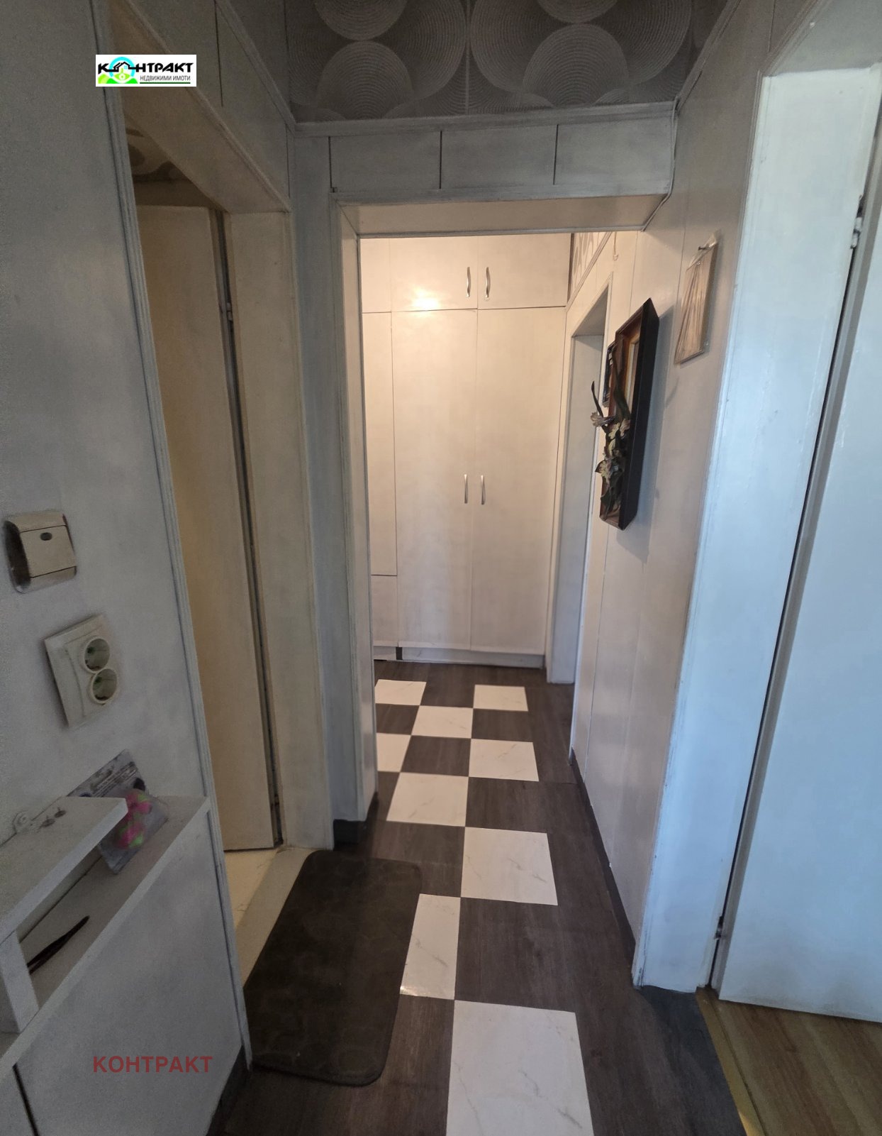 Продава 2-СТАЕН, гр. Стара Загора, Аязмото, снимка 8 - Апартаменти - 55359948
