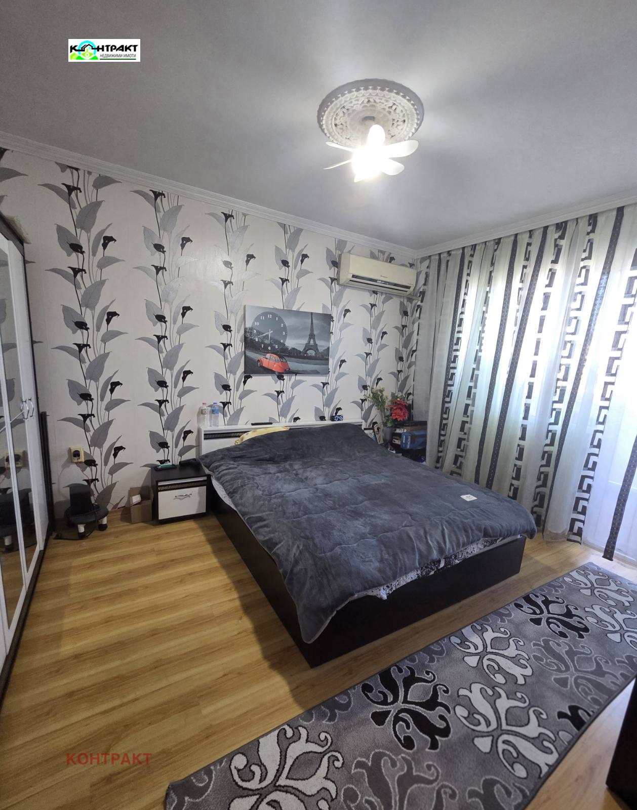 Продава 2-СТАЕН, гр. Стара Загора, Аязмото, снимка 5 - Апартаменти - 55359948