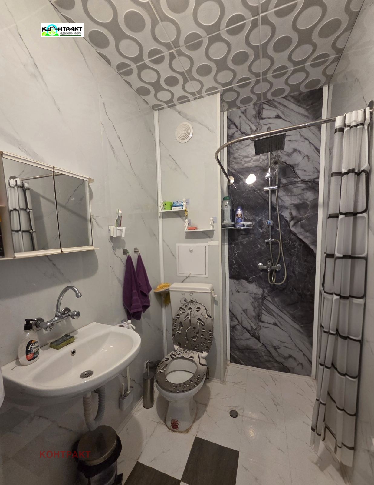 Продава 2-СТАЕН, гр. Стара Загора, Аязмото, снимка 7 - Апартаменти - 55359948
