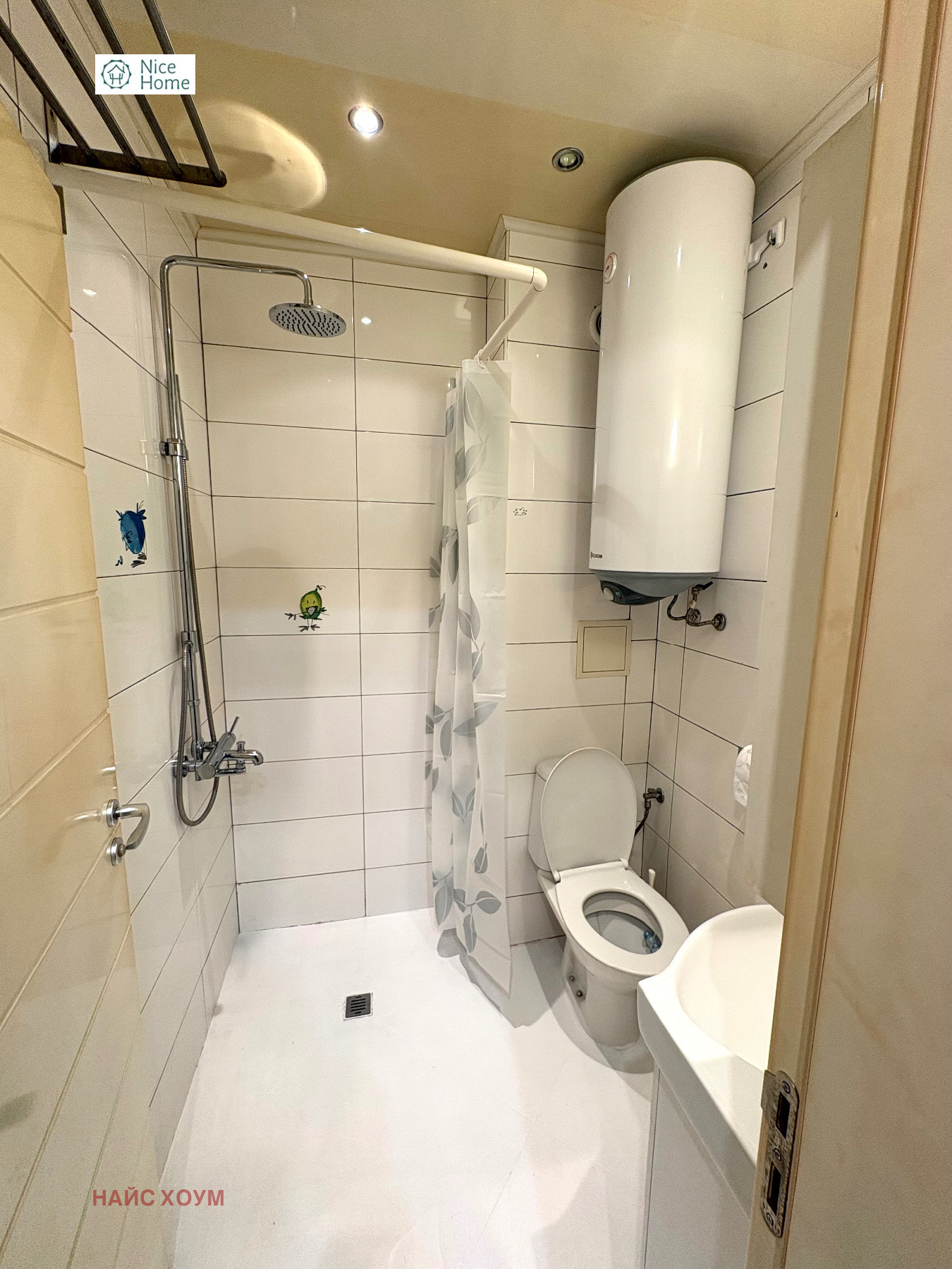 Продава 3-СТАЕН, с. Нови хан, област София област, снимка 8 - Апартаменти - 53601848