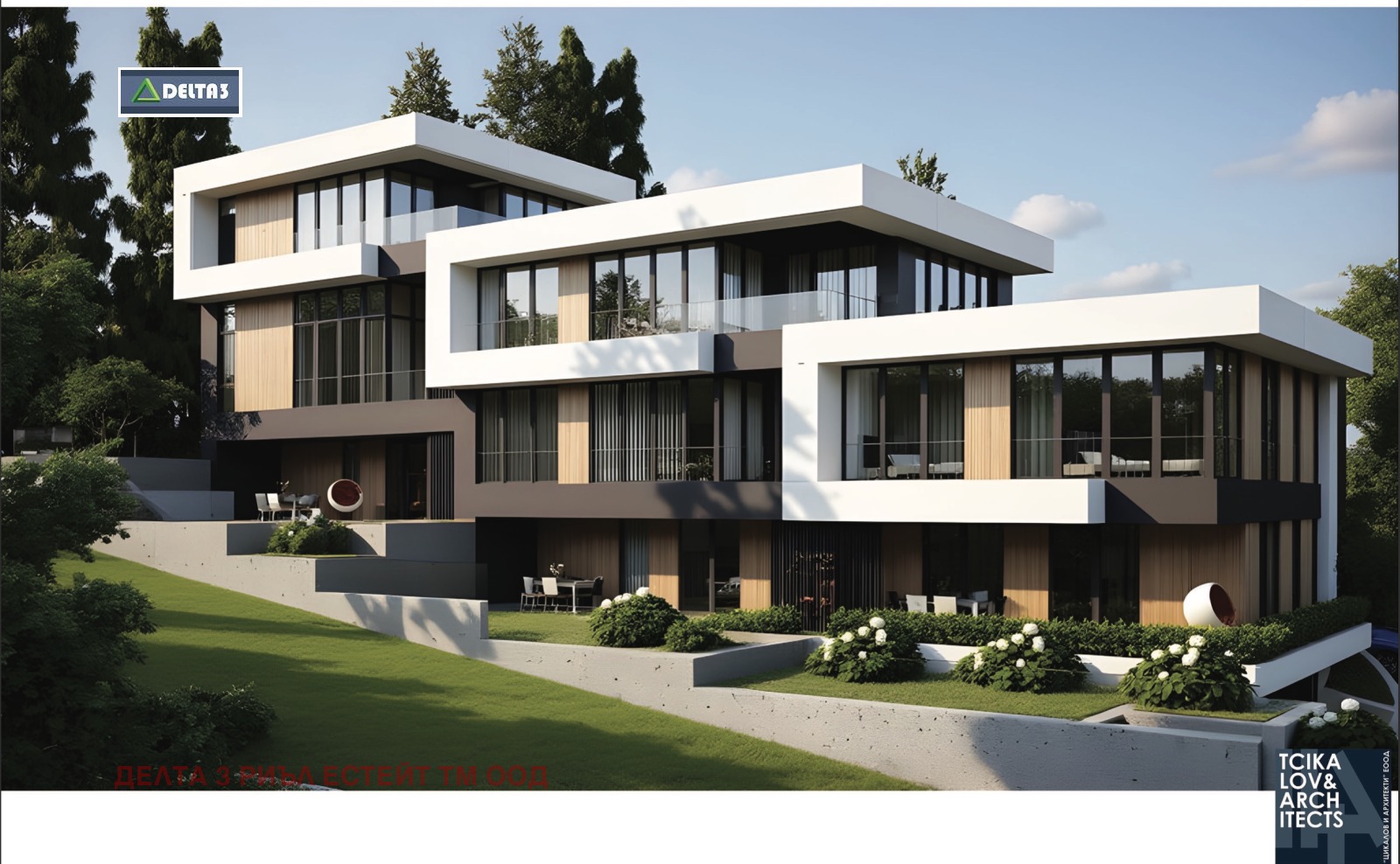 Продава КЪЩА, гр. София, Драгалевци, снимка 2 - Къщи - 53177164