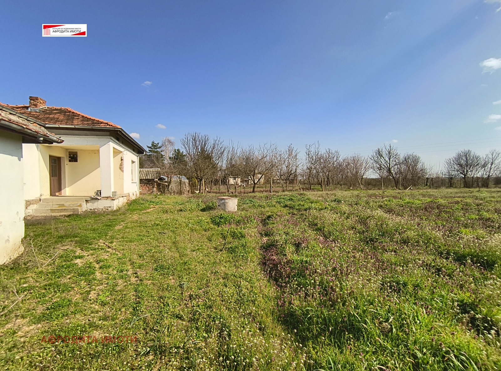 Продава КЪЩА, с. Боздуганово, област Стара Загора, снимка 3 - Къщи - 53902027