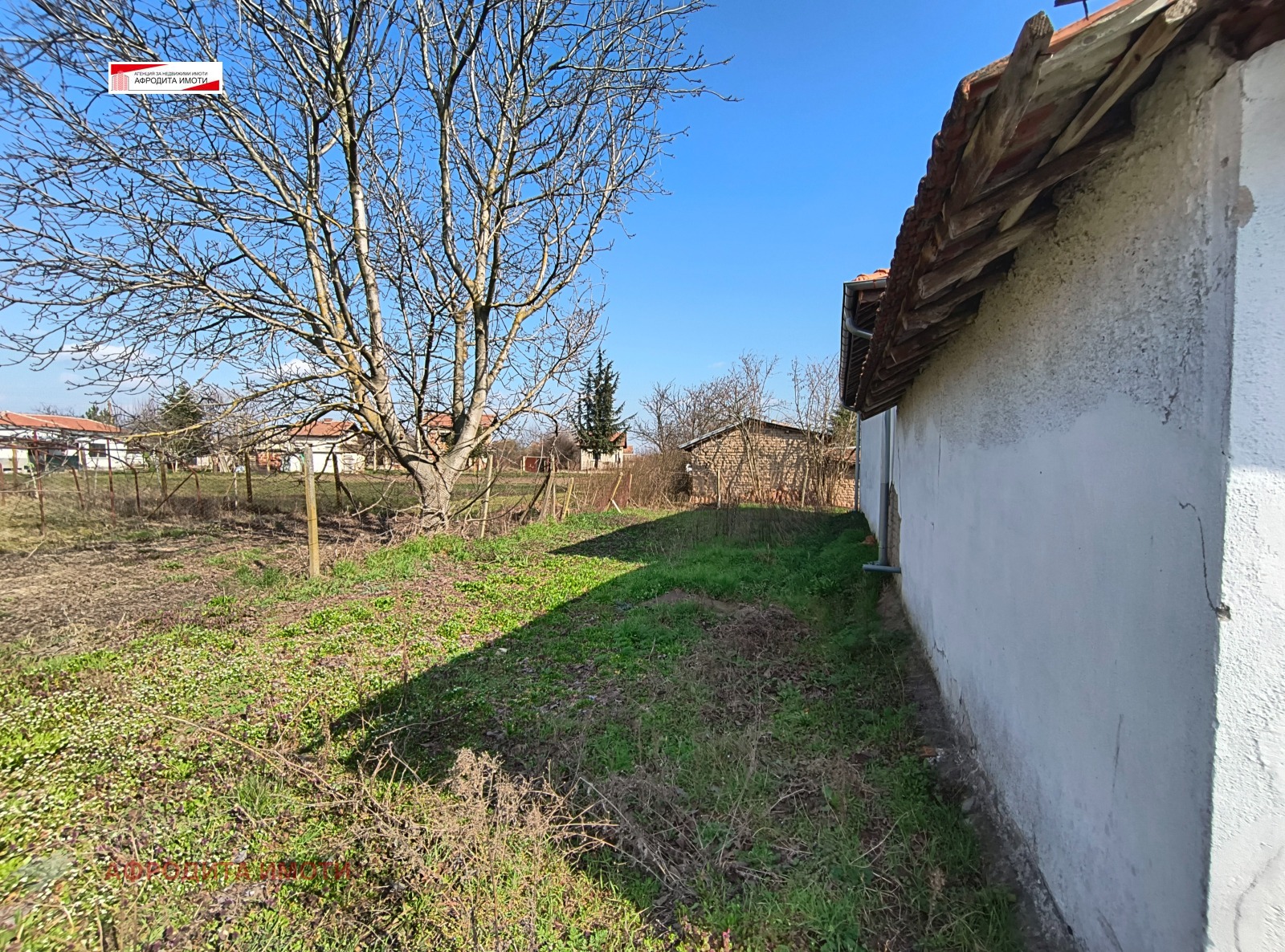 Продава КЪЩА, с. Боздуганово, област Стара Загора, снимка 2 - Къщи - 53902027