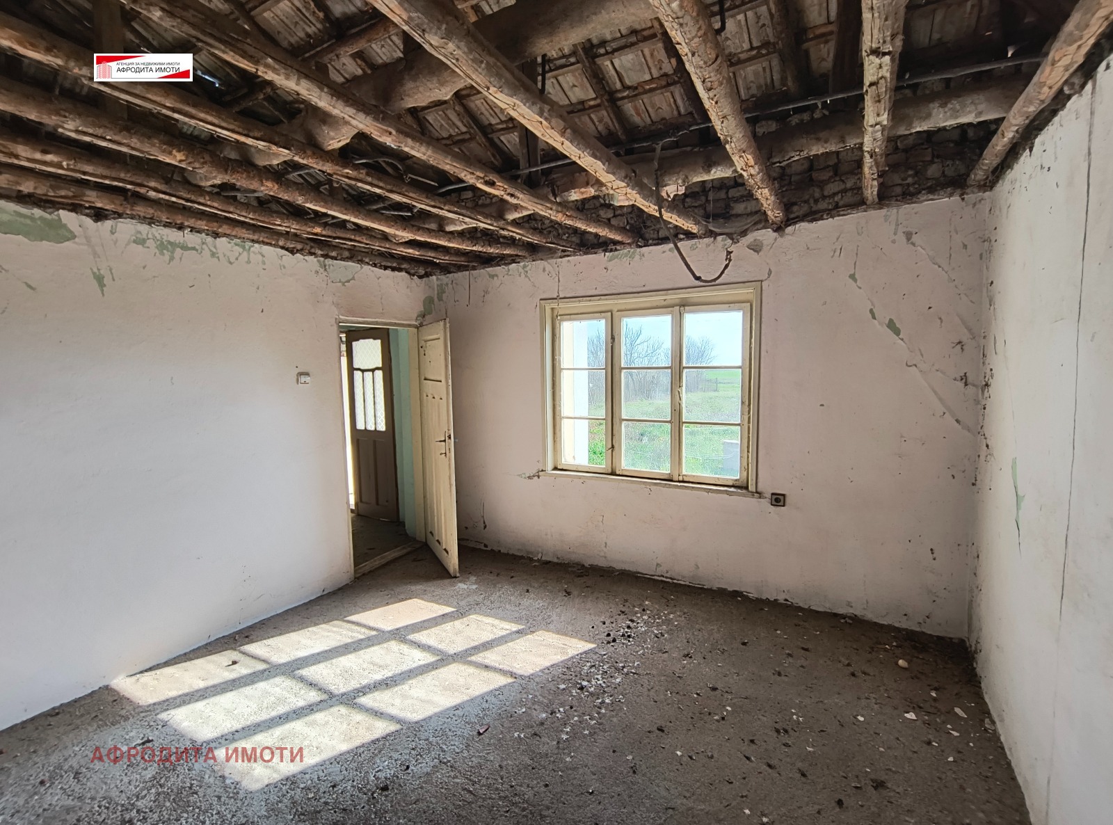 Продава КЪЩА, с. Боздуганово, област Стара Загора, снимка 8 - Къщи - 53902027