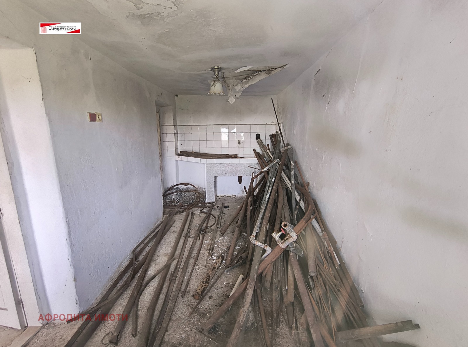 Продава КЪЩА, с. Боздуганово, област Стара Загора, снимка 12 - Къщи - 53902027