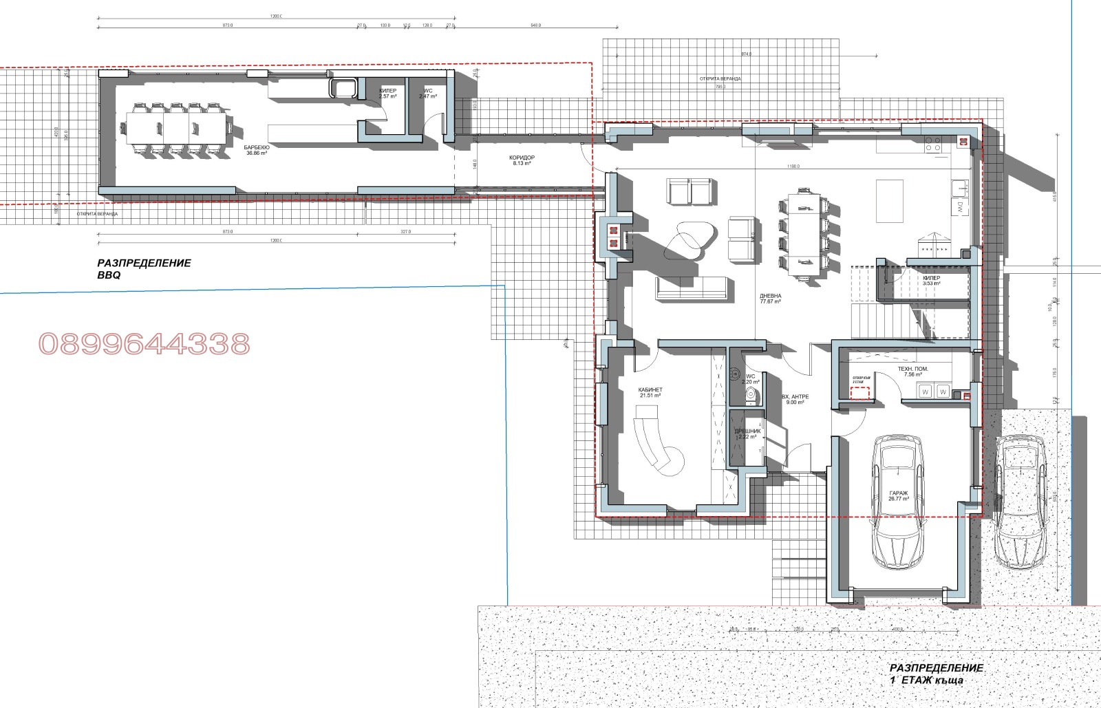 Продава КЪЩА, с. Нови хан, област София област, снимка 3 - Къщи - 54341245