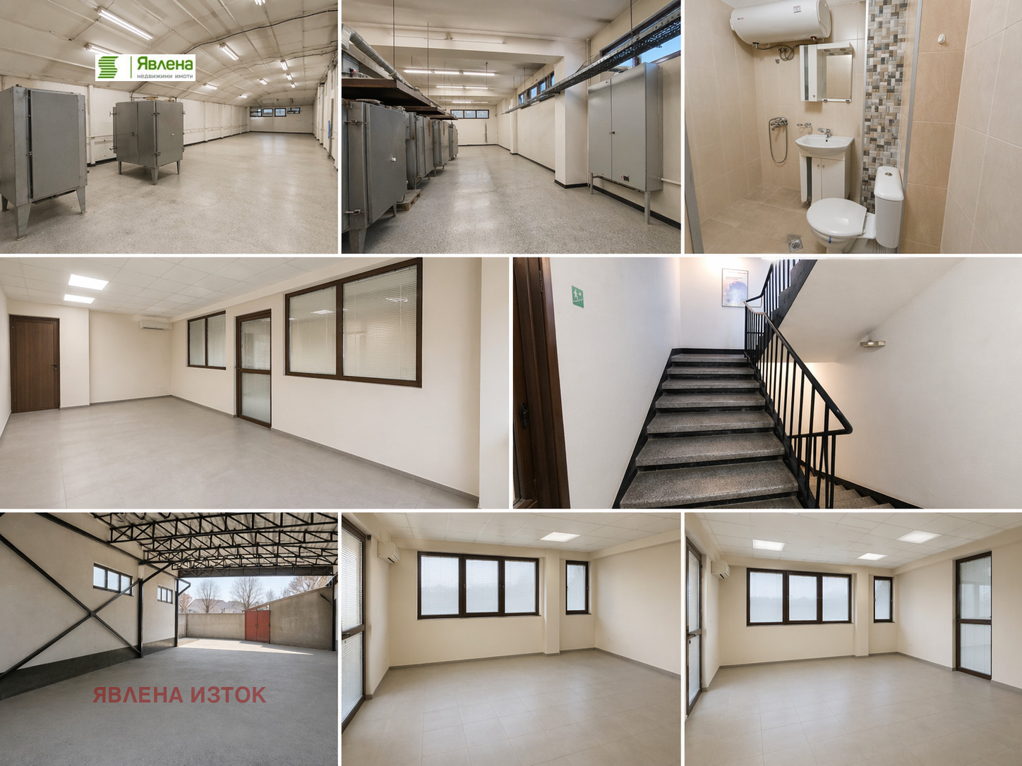 Продава ПРОМ. ПОМЕЩЕНИЕ, гр. София, Сухата река, снимка 2 - Производствени сгради - 49398554