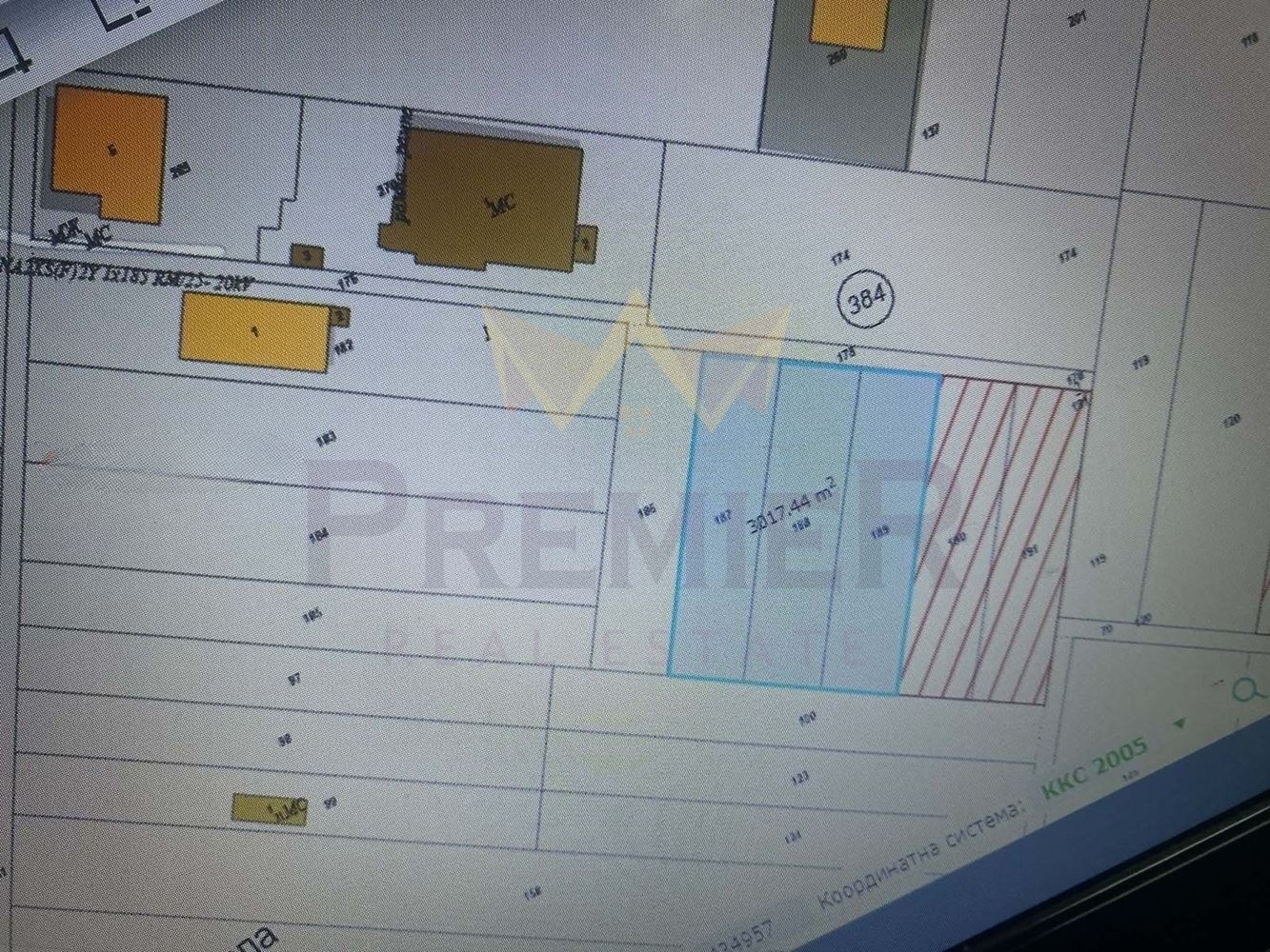 Продава ПАРЦЕЛ, гр. Пловдив, Остромила