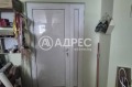 Продава МАГАЗИН, град Бургас, Зорница • 254990 € • 88075917 — Holmes.bg