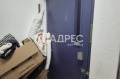 Продава МАГАЗИН, град Бургас, Зорница • 254990 € • 88075917 — Holmes.bg