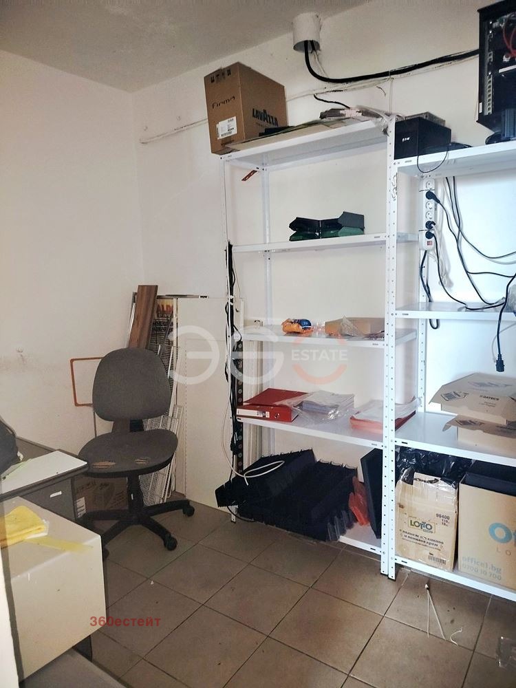 ������� ������� | Imot.bg � ����������� 5