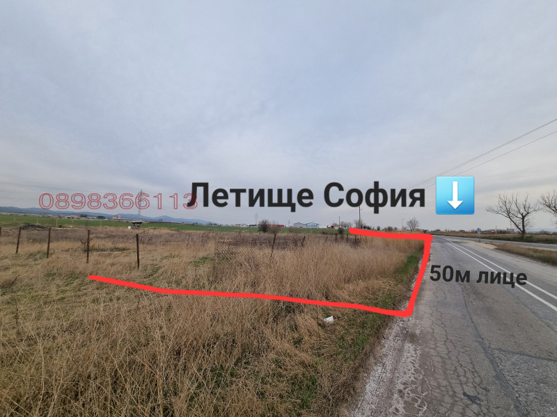 Продава ЗЕМЕДЕЛСКА ЗЕМЯ в област София, гр. Нови Искър - 3 дка / 165 000 € » 322 711.95 лв.