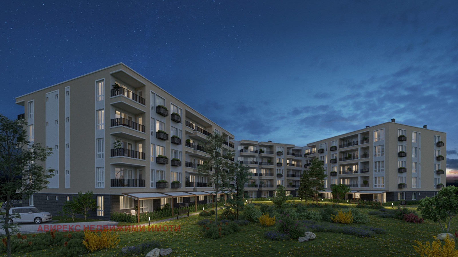 Продава 2-СТАЕН | Imot.bg — изображение 1