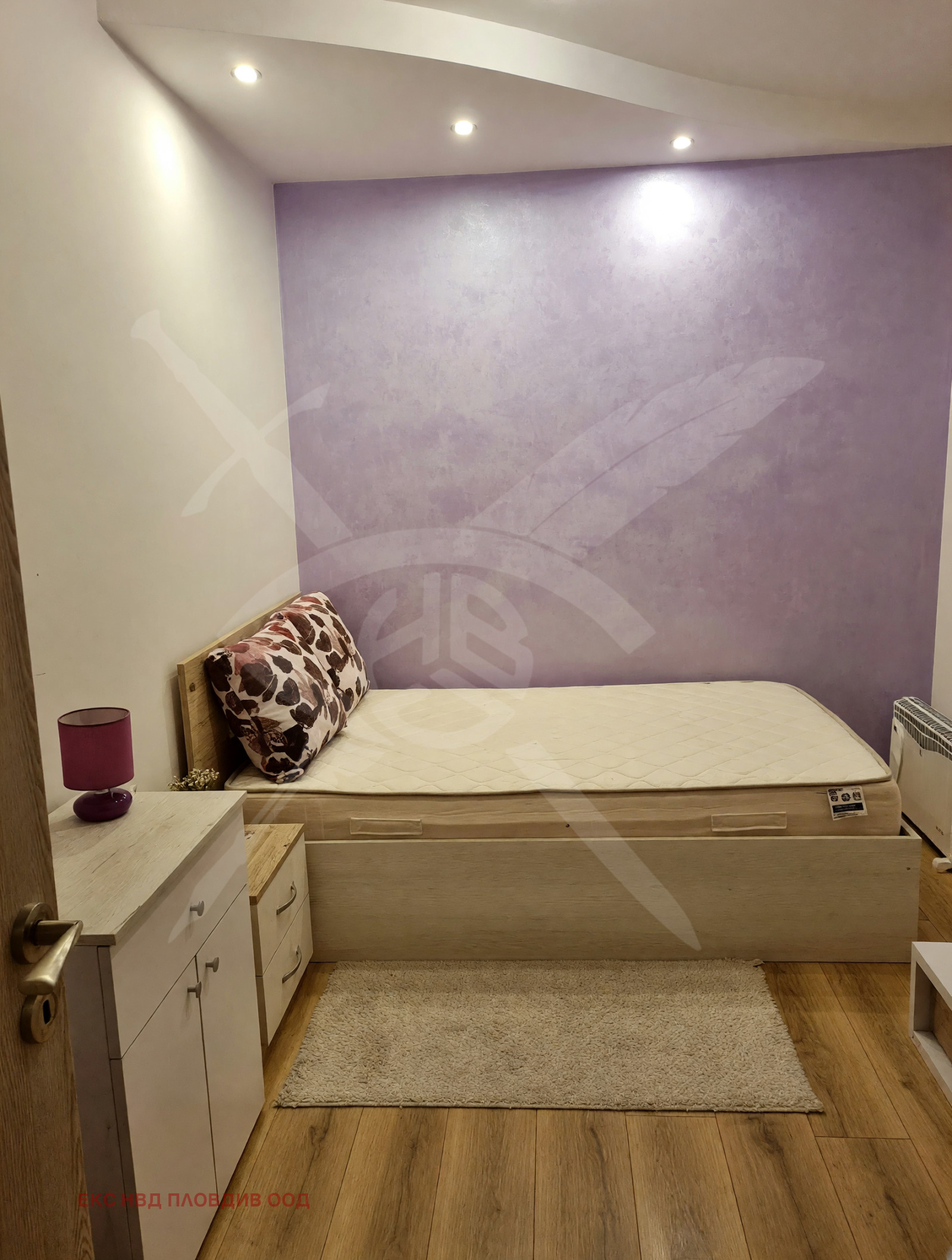 ������� 2-����� | Imot.bg � ����������� 3
