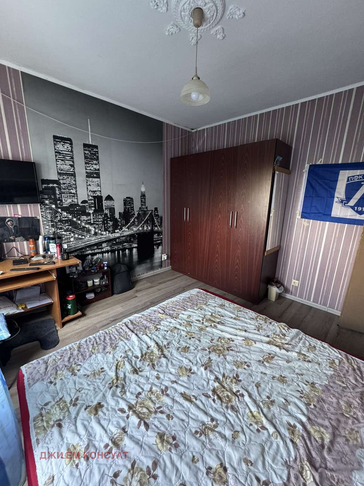 Продава 3-СТАЕН | Imot.bg — изображение 1