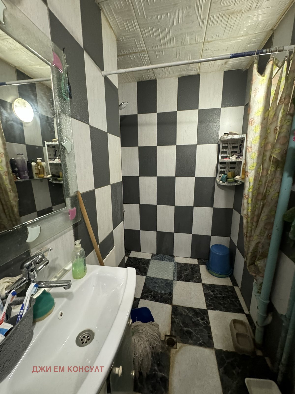 Продава 3-СТАЕН | Imot.bg — изображение 11