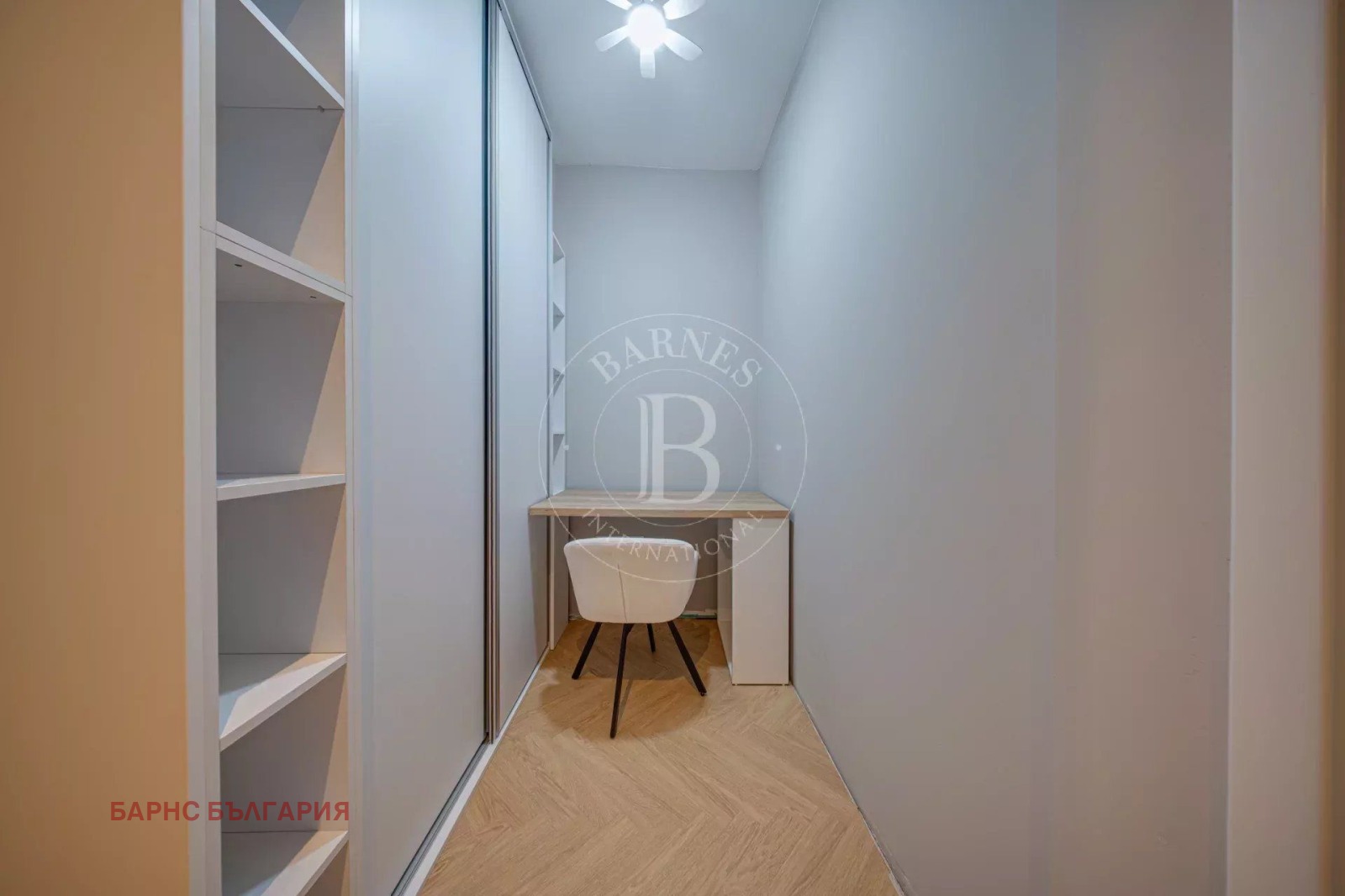 ������� 4-����� | Imot.bg � ����������� 12