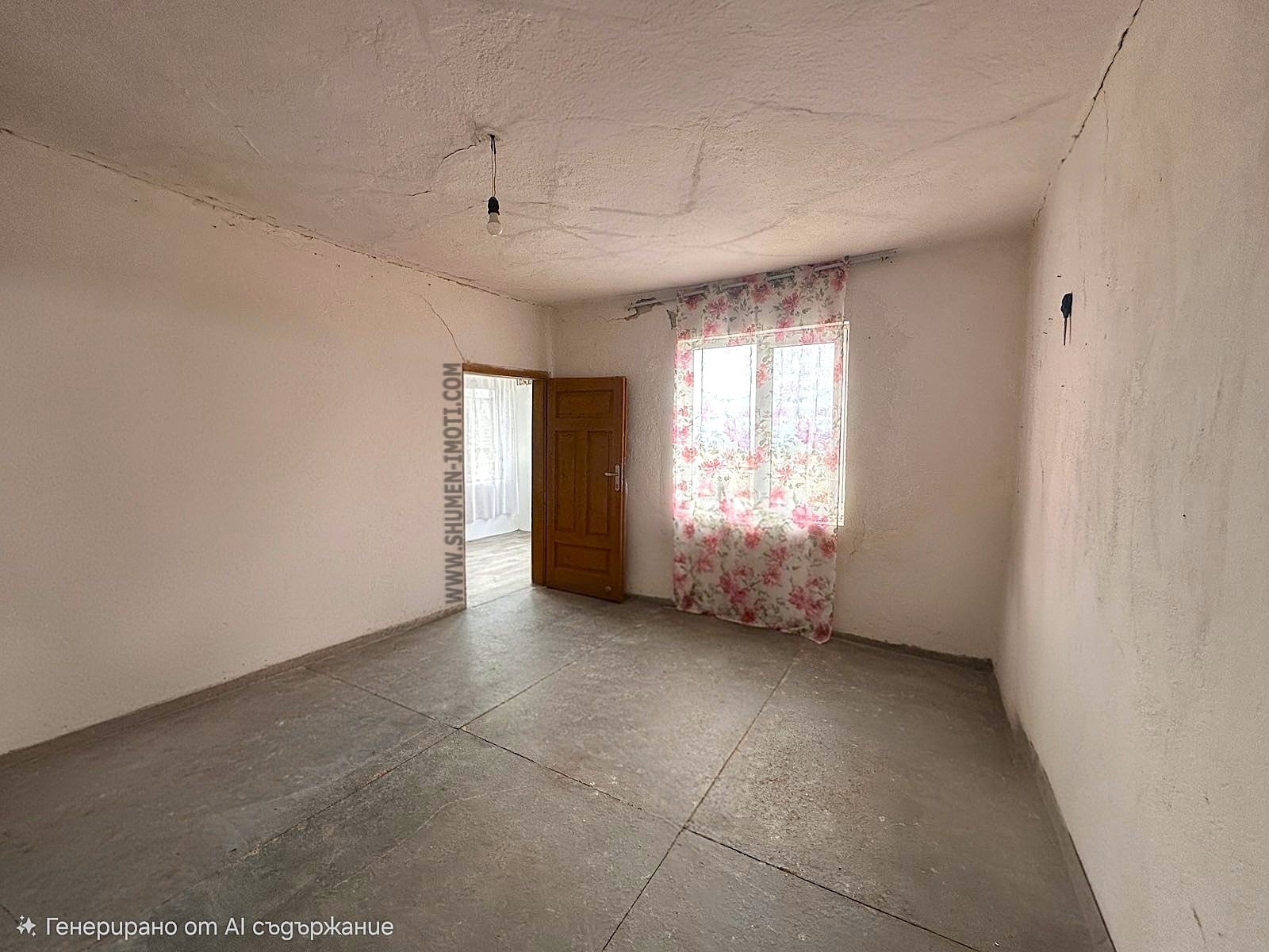 ������� ���� | Imot.bg � ����������� 11