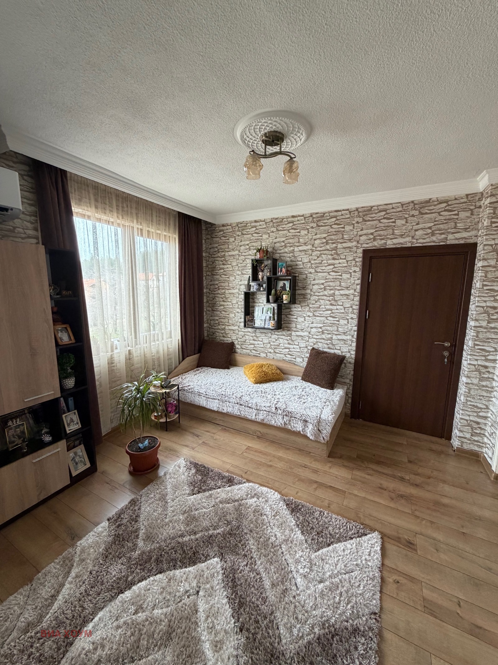 ������� ���� | Imot.bg � ����������� 3