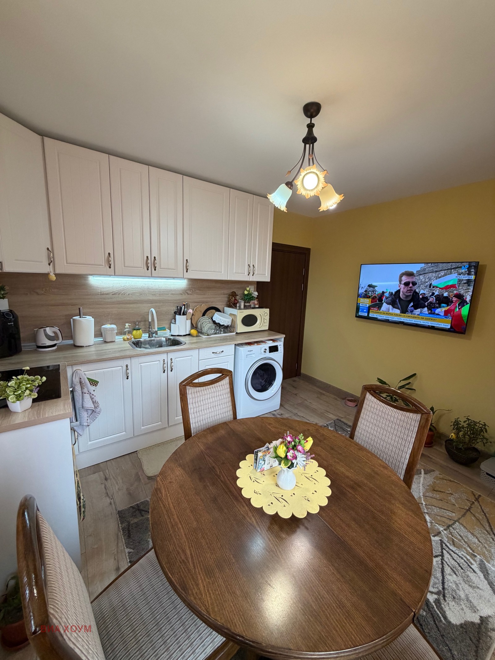 ������� ���� | Imot.bg � ����������� 6