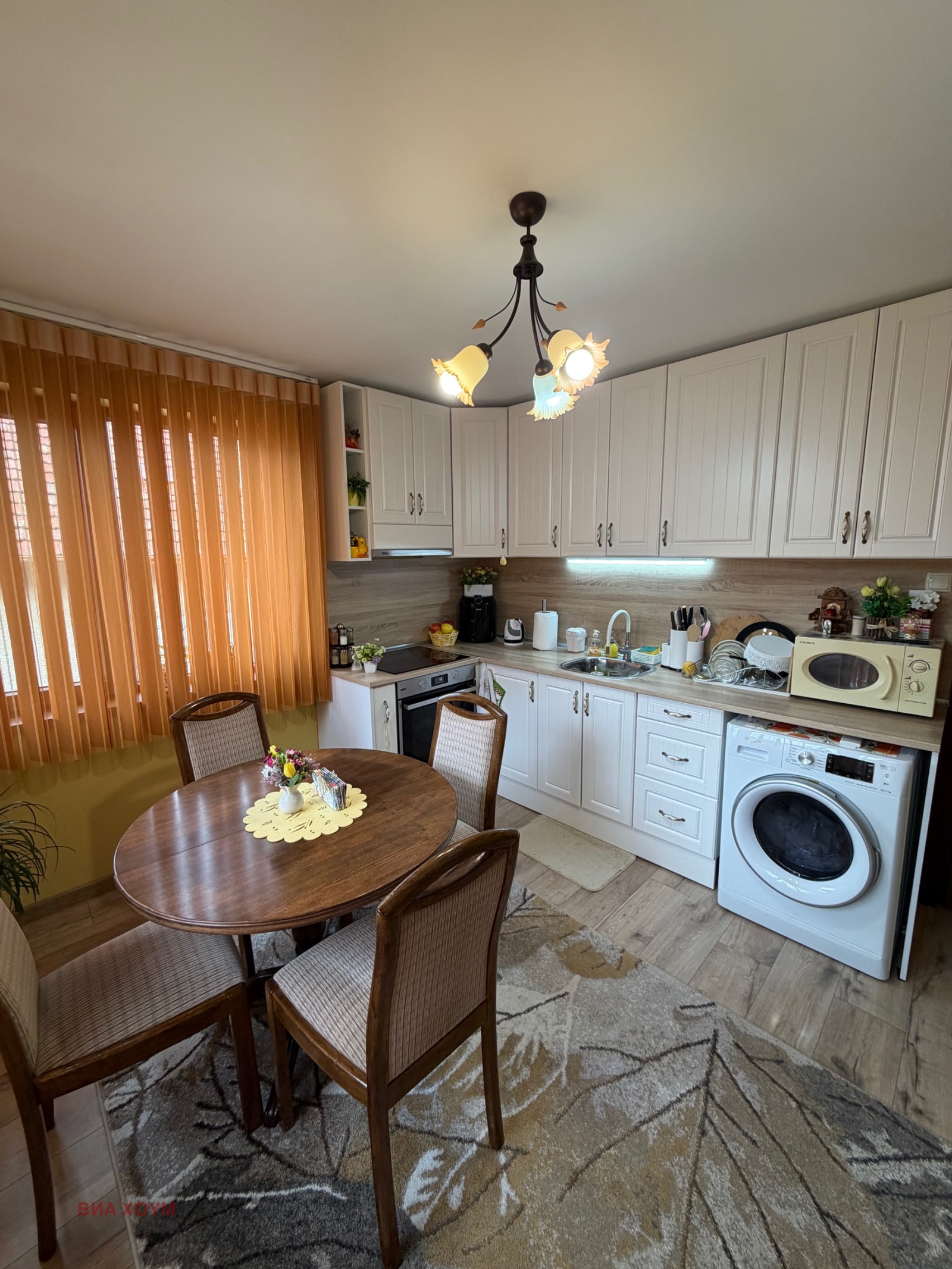 ������� ���� | Imot.bg � ����������� 5