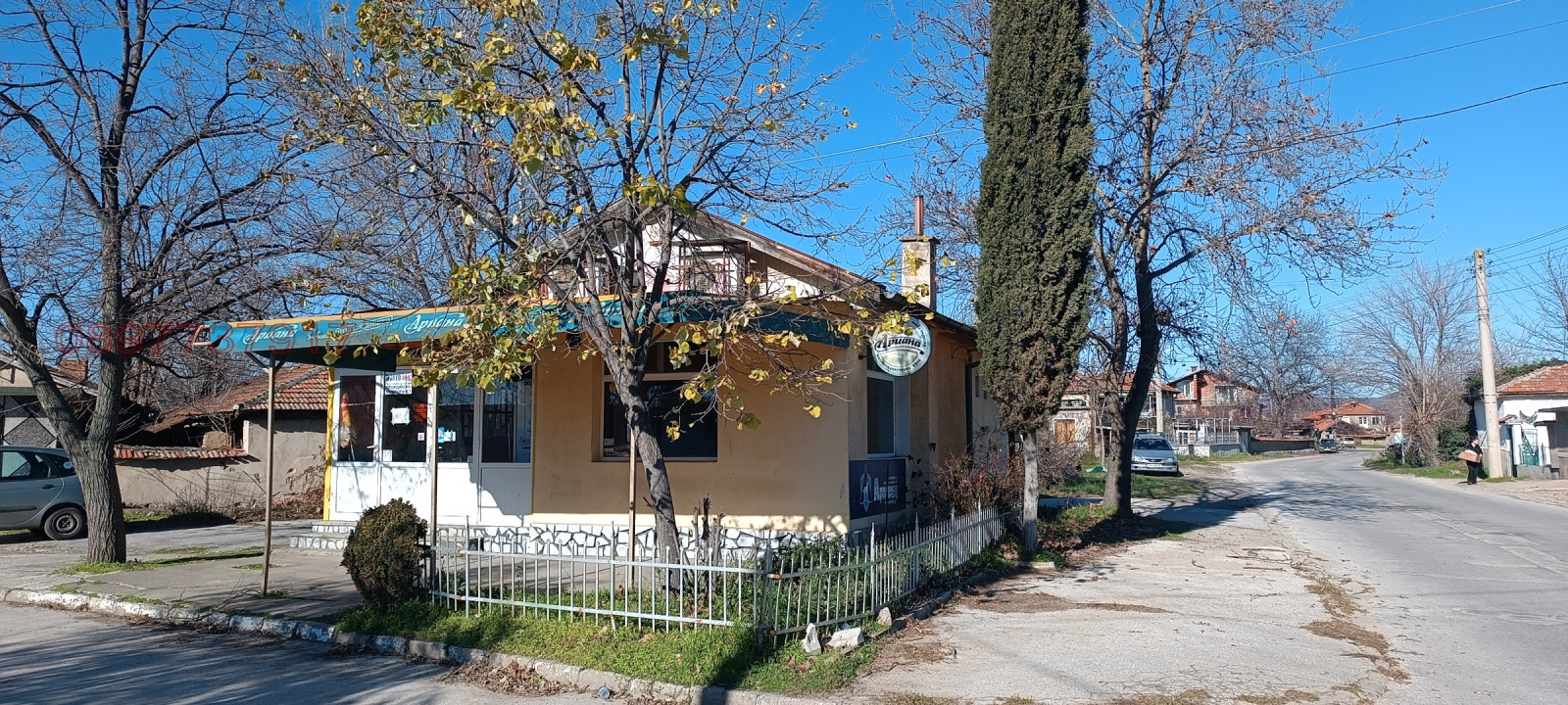 ������� ��������� | Imot.bg � ����������� 2