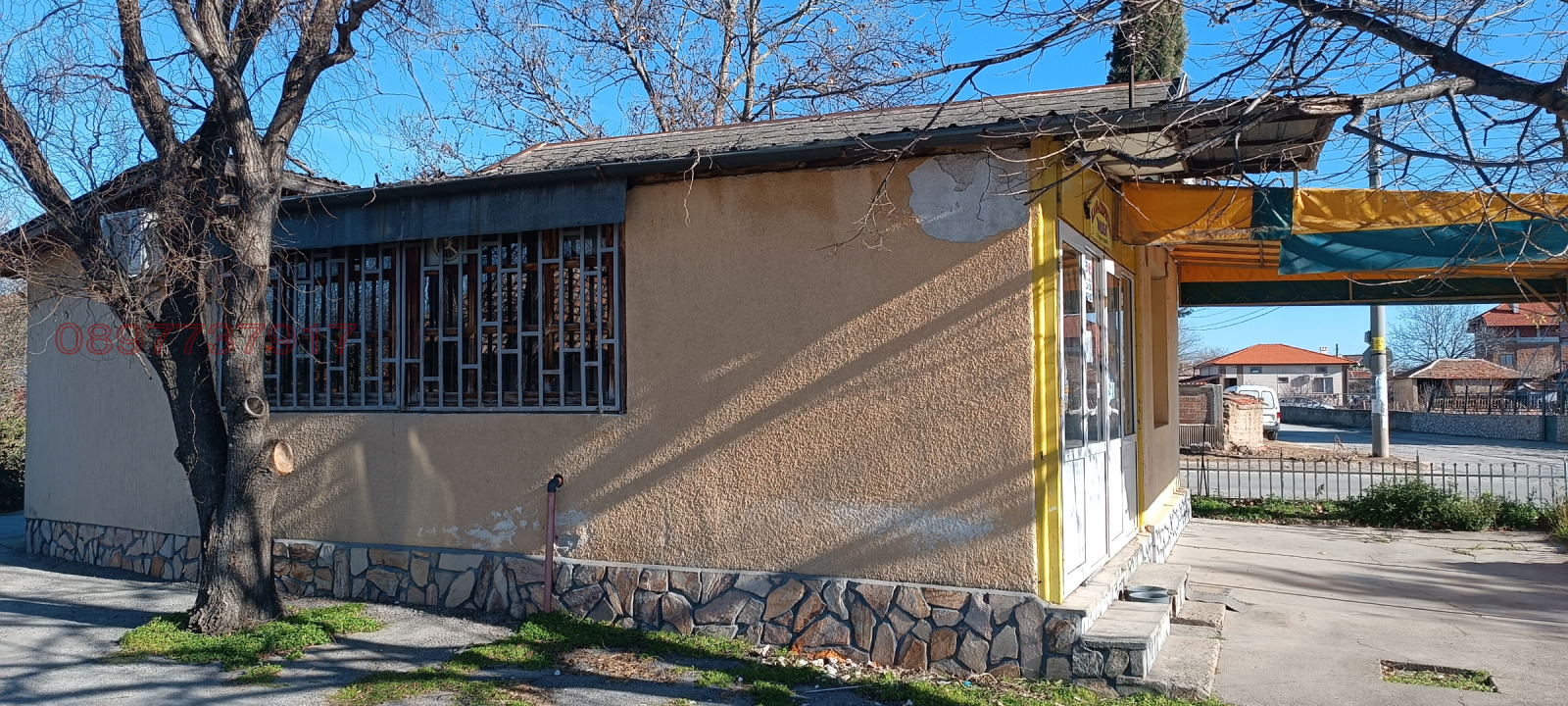 ������� ��������� | Imot.bg � ����������� 4