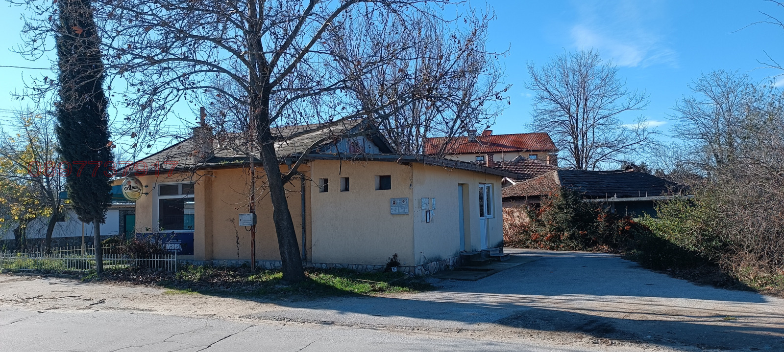 ������� ��������� | Imot.bg � ����������� 5