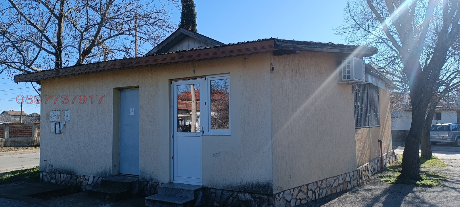 ������� ��������� | Imot.bg � ����������� 7