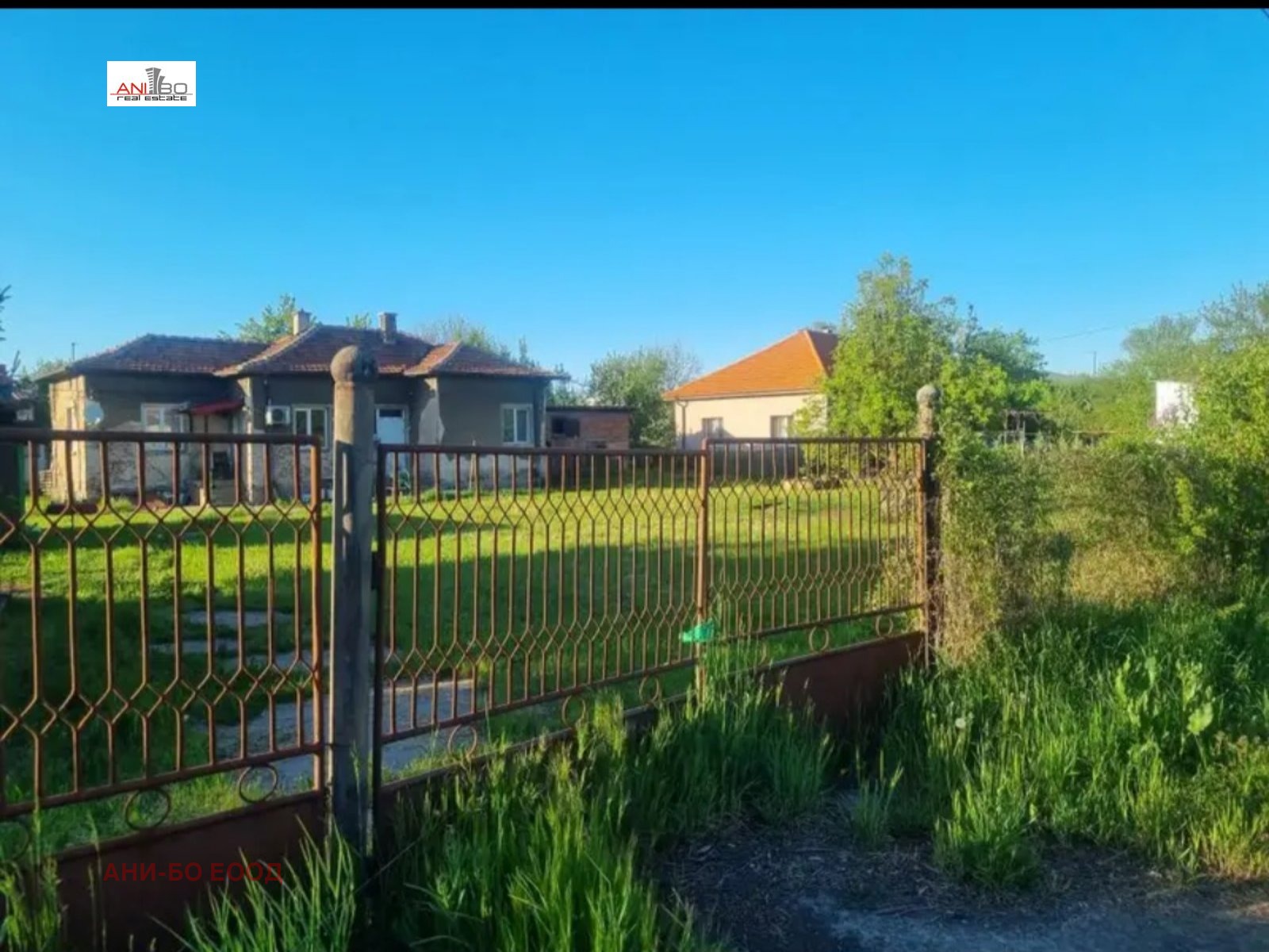 Продава ПАРЦЕЛ | Imot.bg — изображение 1