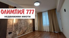 1 chambre Chirok tsentar, Pleven 4