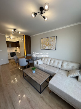 1 sovrum Sadiiski, Plovdiv