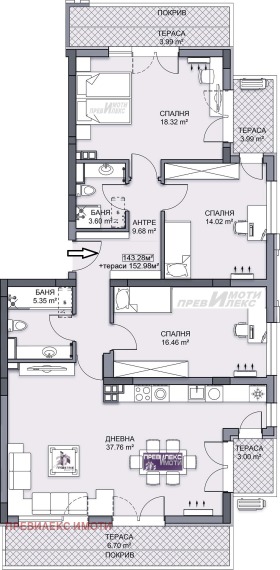 3 Schlafzimmer Karschijaka, Plowdiw 1