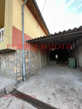 Продажба на имоти в гр. Първомай, област Пловдив - изображение 10 