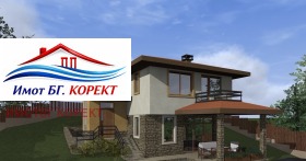 ������� ���� | Imot.bg � ����� ������ 5