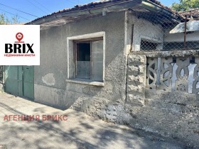 Кућа Новата махала, Русе