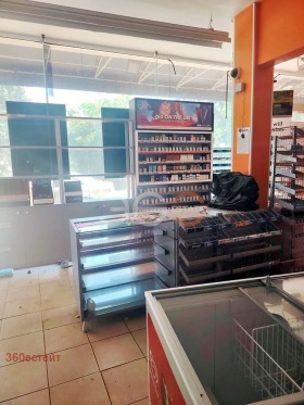 ������� ������� | Imot.bg � ����� ������ 2