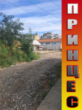 ������� ����� | Imot.bg � ����� ������ 10