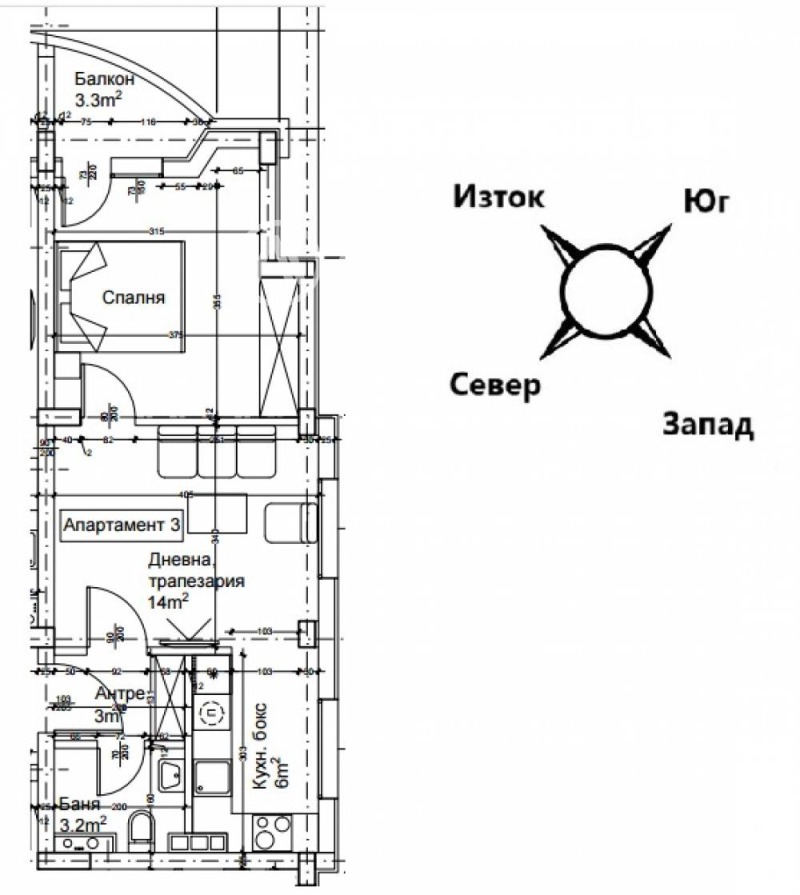 For Sale  1 bedroom Sofia , Lyulin 2 , 62 sq.m | 39316128 - image [3]