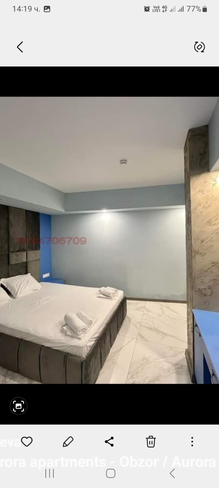 Продава 3-СТАЕН, гр. Обзор, област Бургас, снимка 2 - Апартаменти - 55509600
