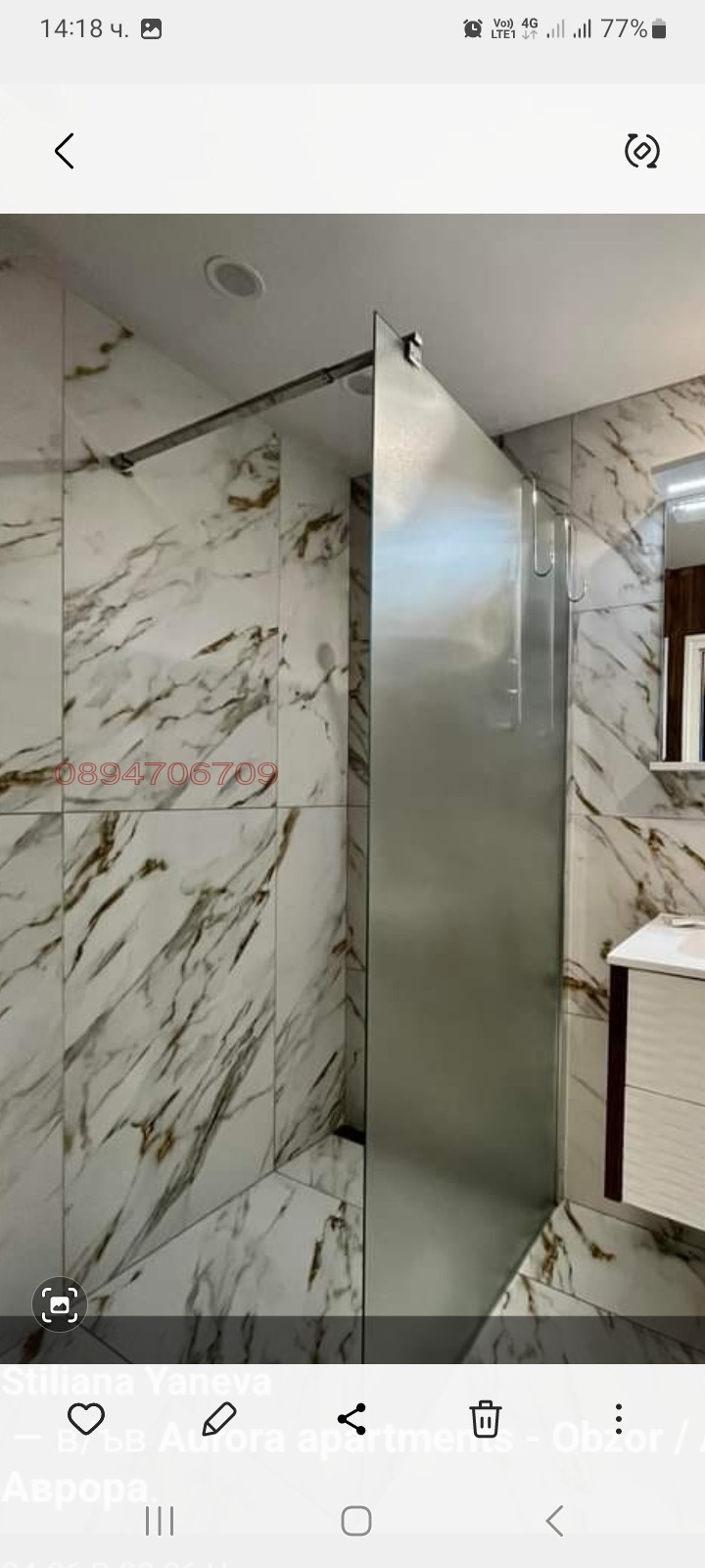 Продава 3-СТАЕН, гр. Обзор, област Бургас, снимка 3 - Апартаменти - 55509600
