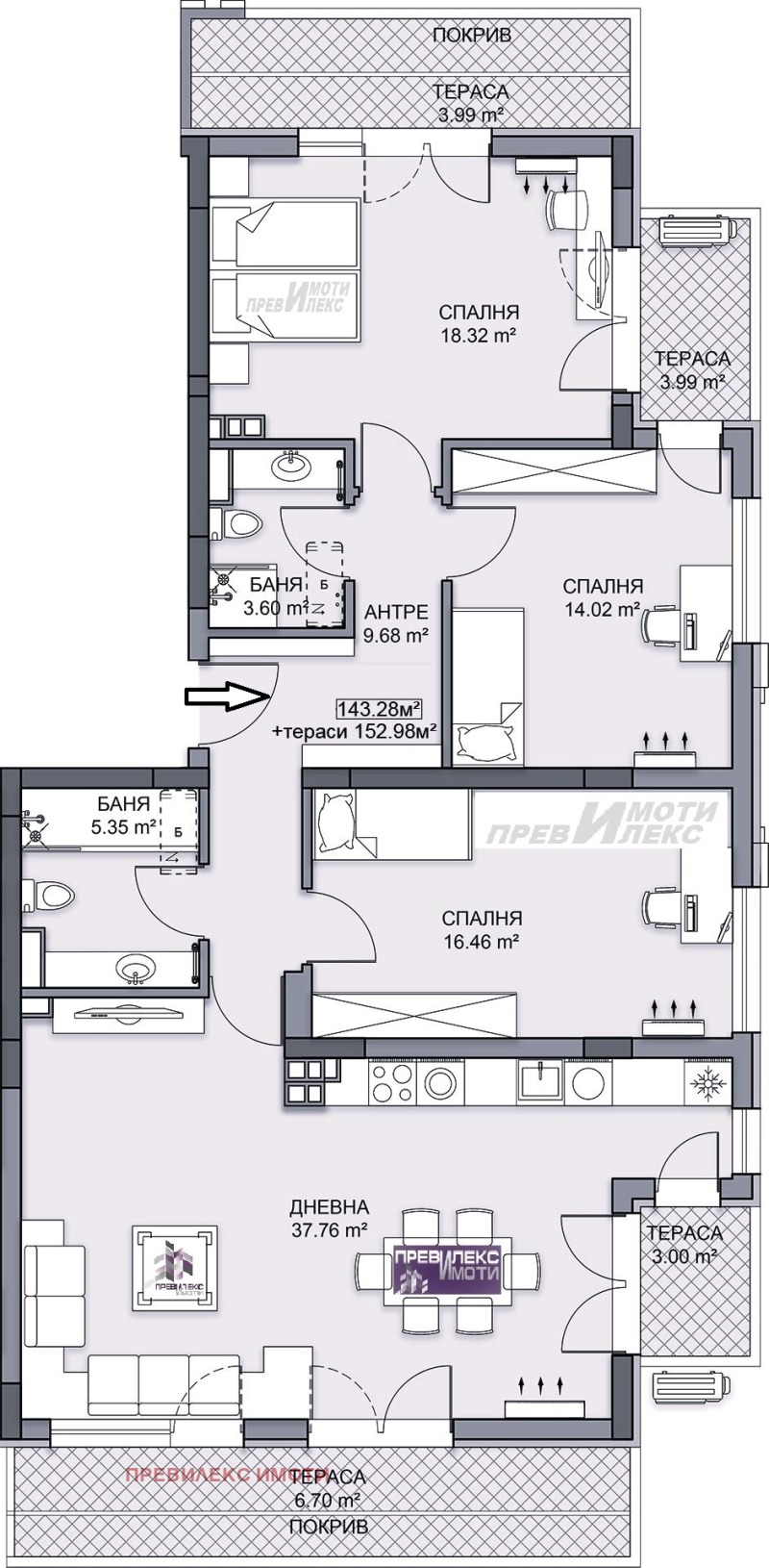 Продава 4-СТАЕН, гр. Пловдив, Кършияка, снимка 1 - Aпартаменти - 48632627