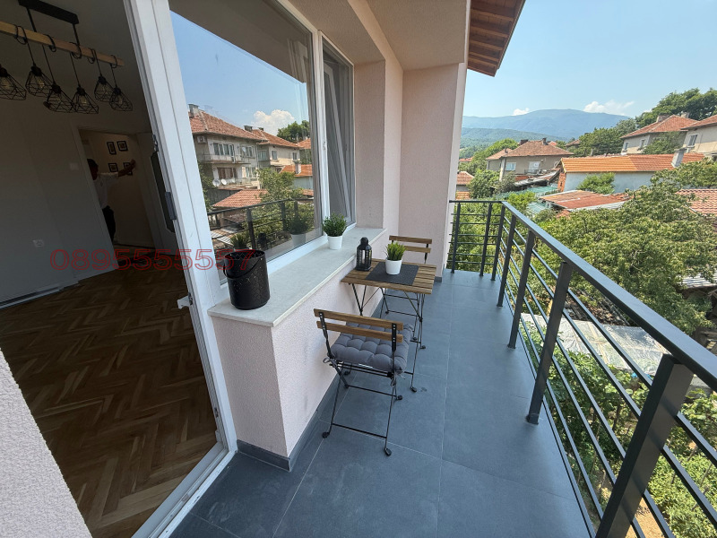 Продава ЕТАЖ ОТ КЪЩА, гр. Берковица, област Монтана, снимка 15 - Етаж от къща - 52779843