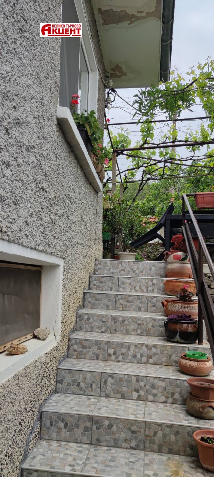 Προς πώληση  σπίτι περιοχή Βέλικο Τάρνοβο , Βυκοβετσ , 120 τ.μ | 84561314 - εικόνα [12]