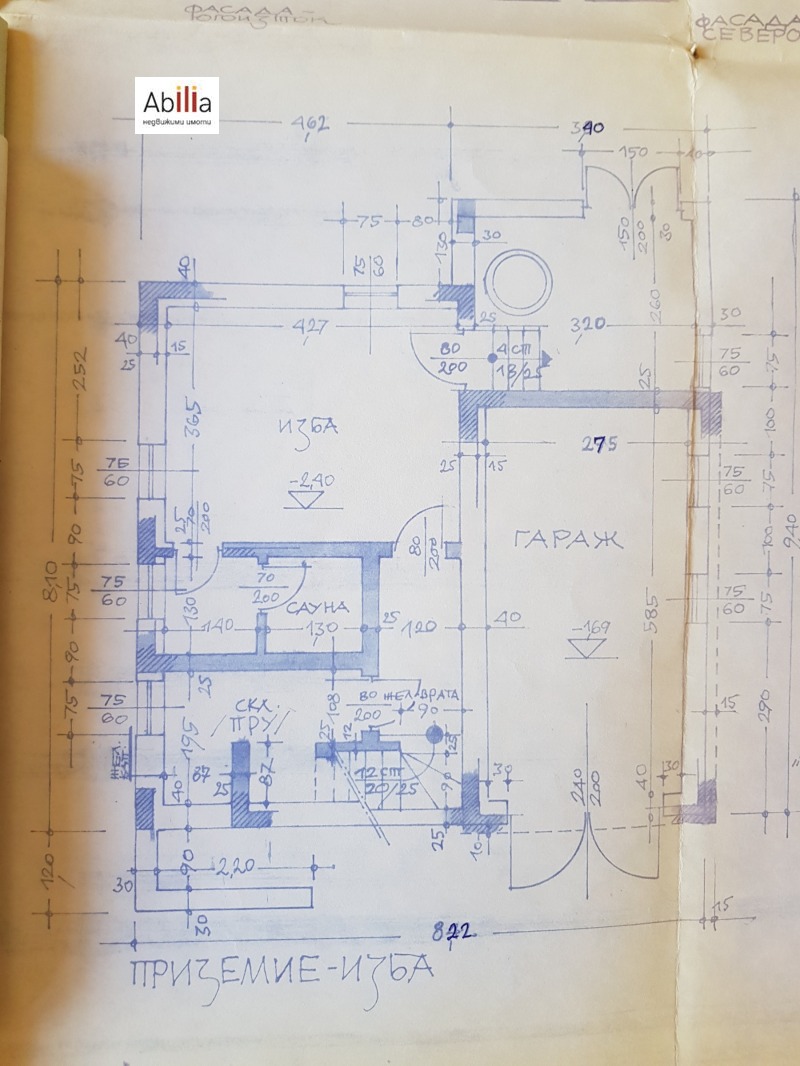 Na prodej  Dům Sofia , v.z.Malinova dolina , 173 m2 | 31910970 - obraz [17]