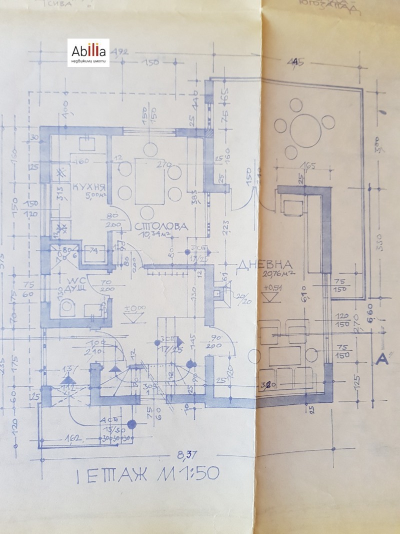 Na prodej  Dům Sofia , v.z.Malinova dolina , 173 m2 | 31910970 - obraz [16]